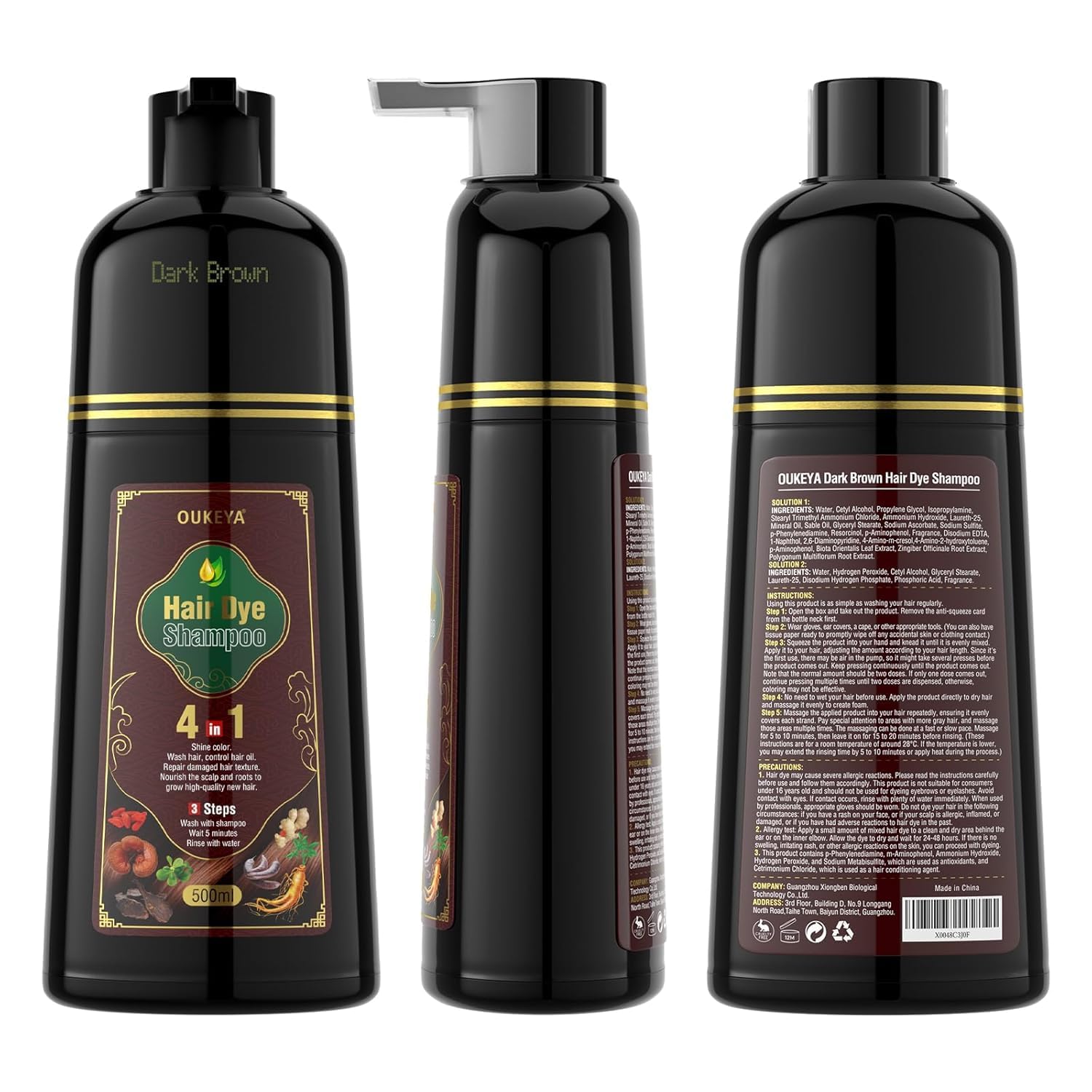 Dark Brown Hair Dye Shampoo 4 In 1, Hair Color Shampoo for Gray Hair Coverage for Women &amp; Men, Instant Natural Herbal Ingredients Color Professional Salon-Level Treatments